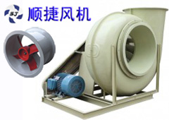 順捷風機公司生產(chǎn)車間